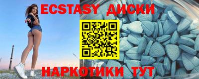 mdpv Можайск