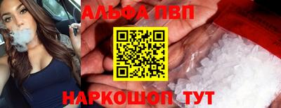 mdpv Можайск