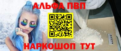 прущая мука Моздок