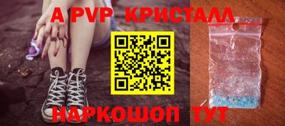 прущая мука Моздок