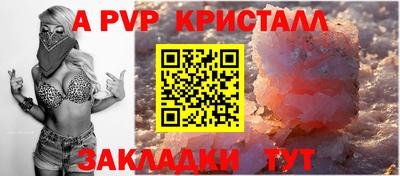 mdpv Можайск