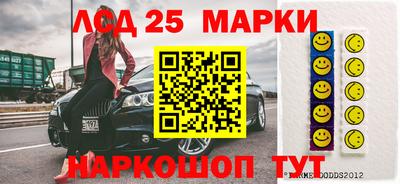 mdpv Можайск