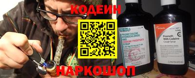 амф Можга