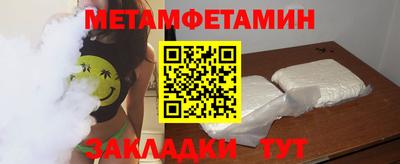 mdpv Можайск