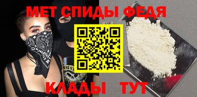 прущая мука Моздок