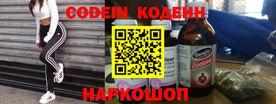 прущая мука Моздок