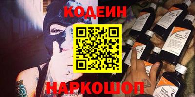 амф Можга