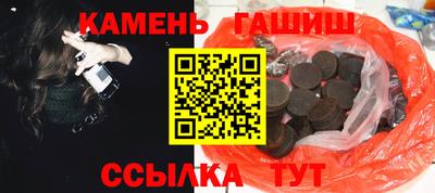 прущая мука Моздок