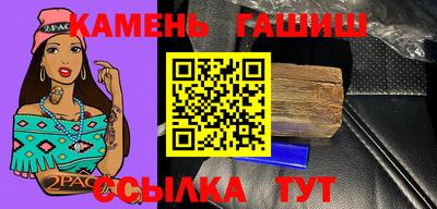 mdpv Можайск
