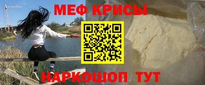 mdpv Можайск
