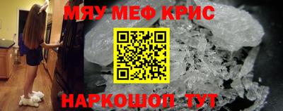 амф Можга
