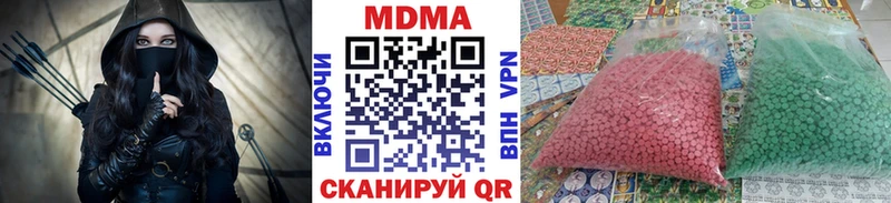MDMA VHQ Первоуральск