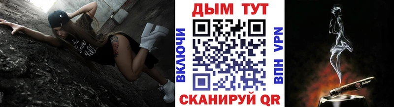 Бошки марихуана AK-47  Первоуральск 